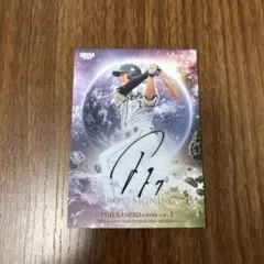 Item thumbnail for item d8672bc1-7071-444d-9dbe-a86e9dc8fa01