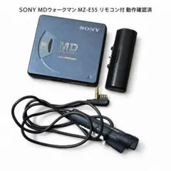 2026年最新】SONY MZ-E55の人気アイテム - メルカリ
