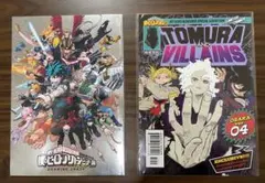 ヒロアカ展　パンフレット&入場者特典リーフレット