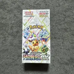 2025年最新】シュリンク テラスタルフェスの人気アイテム - メルカリ