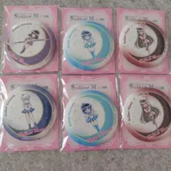セーラームーン　缶ミラー　明治　セブン　計6点