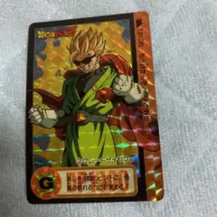 Item thumbnail for item 268ee00d-7053-4b82-9638-2418729c136c