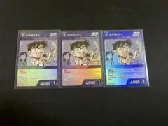 みの(プロフ必読)様 リクエスト 2点 まとめ商品