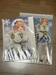 Item thumbnail for item f216b787-ed96-4c35-9dcd-1218899f552b