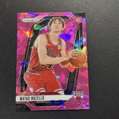 Matas Buzelis 2024 Prizm PINK ICE ルーキー