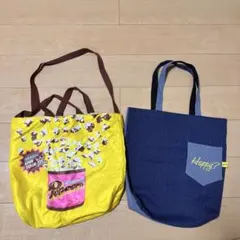 2026年最新】are you happy バッグの人気アイテム - メルカリ