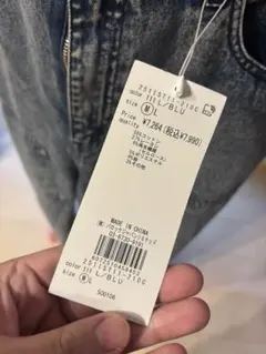 AZUL グレー ワイドパンツ M