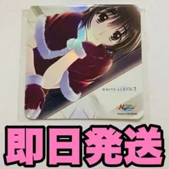 2026年最新】和泉千晶の人気アイテム - メルカリ