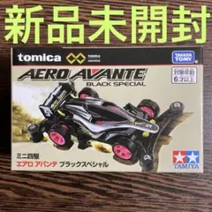 Item thumbnail for item 2ba8b598-0a09-4267-9a12-bcf0a7e8b3cc