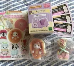 シルバニアファミリーキラキラくじ