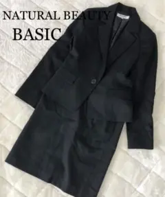 【NATURAL BEAUTY BASIC】スーツスカート上下　ストライプ　M