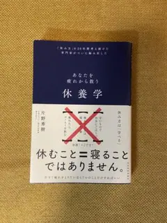 Item thumbnail for item 7429502e-5bb3-4318-90d8-0cddf2b7b174