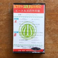 【ビートルズ】ビートルズのその後　カセット　BEATLES