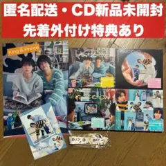 King & Prince キンプリ なにもの CDのサムネイル