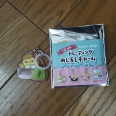 ぴよりん　トレーディングめじるしチャーム