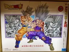 ドラゴンボール超 孫悟空 孫悟飯 ビースト フィギュアのサムネイル