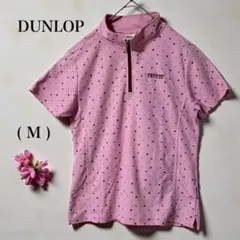 Item thumbnail for item cf625602-71e1-4f1e-b18e-e56beb0d8a95