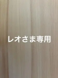 4と5❤️小さな人生論4 と5致知の言葉　藤尾秀昭　致知出版社