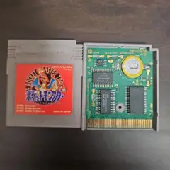 【電池交換済み】ポケットモンスター 赤