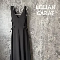 Item thumbnail for item ef2e9d84-26bd-4a55-92c9-82b9e0150e94