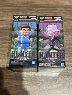 【即発送‼️】【美品✨】HUNTER×HUNTER ワーコレ トンパ サトツ