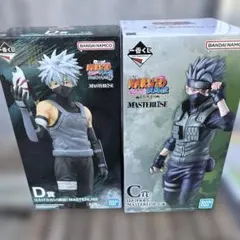 一番くじ NARUTO 疾風伝 A賞 うずまきナルト C賞 はたけカカシ - メルカリ