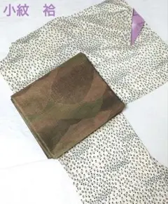 Item thumbnail for item da9a0226-b275-4f45-942d-0cb3e768184b