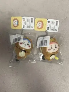 ちいかわ たぬきだもんくじ C賞 マスコット 2種セット