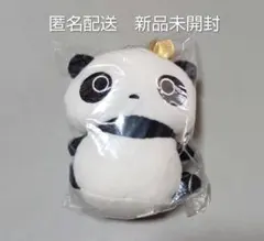 サンエックスユニバース　たれぱんだ　キラキラ王冠マスコットチェーン