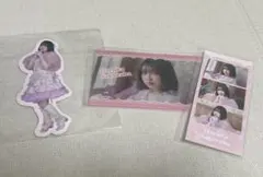 桜庭遥香 CUTIE STREET ラッフルくじ