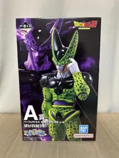 ドラゴンボール　一番くじ　セル　MASTERLISE 未開封のサムネイル