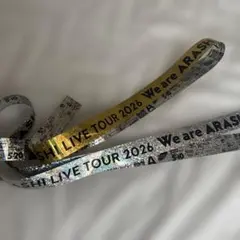 み*ぽ様 嵐　銀テープ　We are ARASHI2本セット