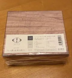 だから僕は音楽を辞めた初回限定版 Amazon.co.jp: だから僕は音楽を辞めた (初回生産限定盤): Music