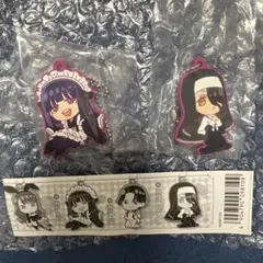 その着せ替え人形は恋をするラバーキーホルダー 2個セット