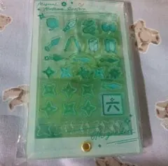 ミュージカル　忍たま乱太郎　ぱしゃこれカスタマニアキャリー　六年生