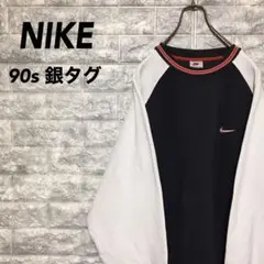 90s ナイキ 銀タグ ワンポイント スウォッシュ 刺繍ロゴ スウェット