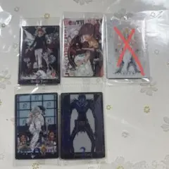 デスノート ウエハース 4枚セット