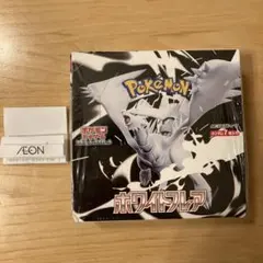 ホワイトフレア　1BOX　新品未開封シュリンク付き