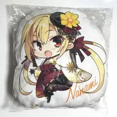 在原七海 ビッグクッション リドルジョーカー