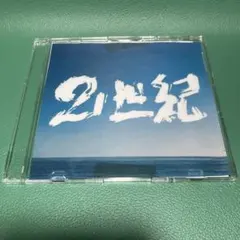 ハルカミライ　21世紀 デモ音源廃盤 2026年最新】ハルカミライ 廃盤の人気アイテム - メルカリ