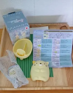 すみっコぐらし フィギュア ねこ なまえカルタ ハッピーセット マクドナルド