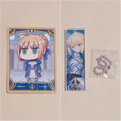 fgo アルトリア +α Fate/Final Journey ついコレ