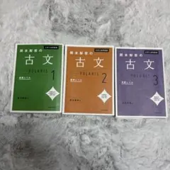 Item thumbnail for item b385a177-3b6e-45fe-ad03-6f5ef0c916af