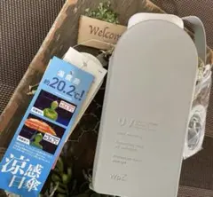 【大人気商品！】wpc. ポシェット付き清涼日傘　ベージュ　新品