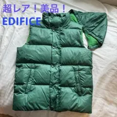 美品！EDIFICE エディフィス　ダウンベスト　グリーン　フード脱着可能　40