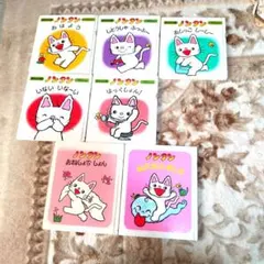 ノンタンシリーズ 絵本７セット