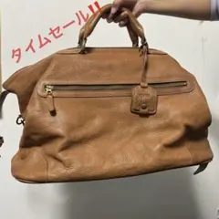 Item thumbnail for item 94cc2d53-b3de-4ffe-b438-e2887740de12