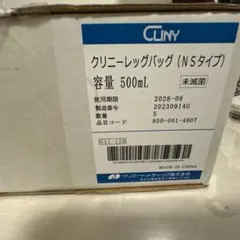 Item thumbnail for item 82ec49b0-2751-485b-829c-fafa00ce573e