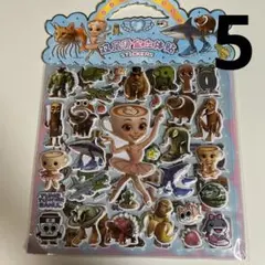 イタリアンブレインロットぷっくりシール2枚組 5 大容量