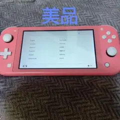 Nintendo Switch Lite ピンク